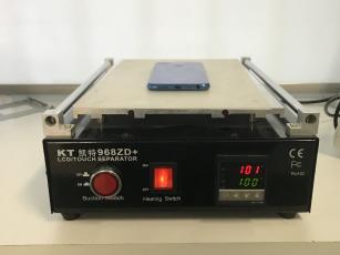 Plancha separadora con temperatura regulable 0º- 400º y absorción para separación de pantalla